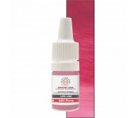 U84 Peony (INTENSE) – chłodny róż z nutą maliny do makijażu permanentnego ust